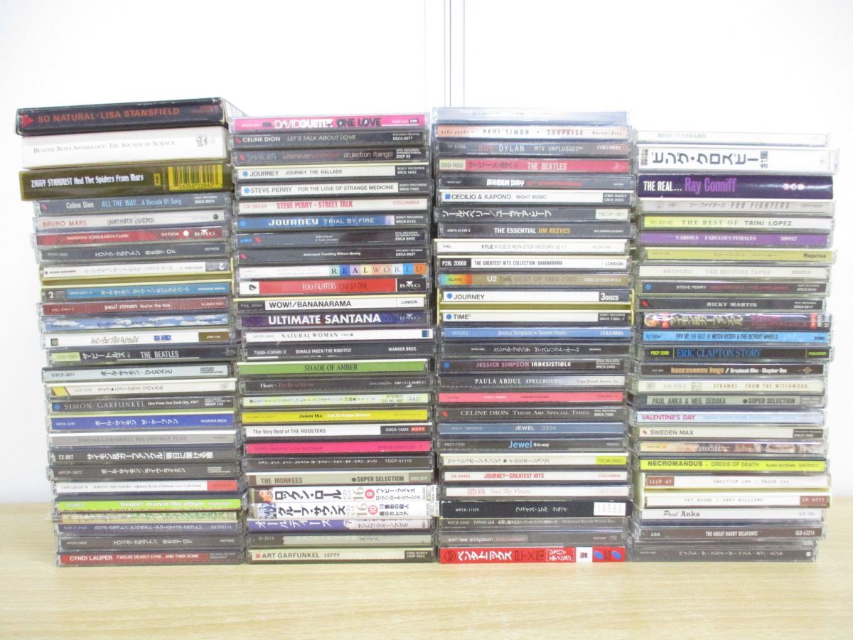 2026年最新Yahoo!オークション cd まとめ売り(音楽)の中古 洋楽 -洋楽