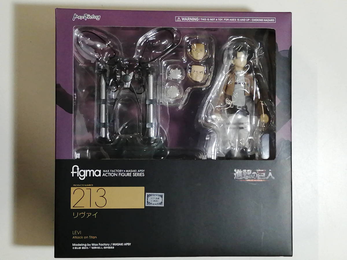 リヴァイ 進撃の巨人 0 figma 可動フィギュア [進撃の巨人] マックスファクトリー レビュー 新品figma(フィグマ) No.213 ABS&amp;PVC製 公式通販 未開封 完成品 FIG]figma(フィグマ) MAXFACTORY