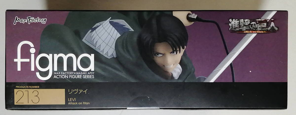 リヴァイ 進撃の巨人 0 figma 可動フィギュア [進撃の巨人] マックスファクトリー レビュー 新品figma(フィグマ) No.213 ABS&amp;PVC製 公式通販 未開封 完成品 FIG]figma(フィグマ) MAXFACTORY