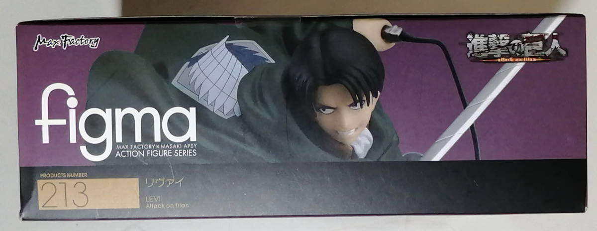 リヴァイ 進撃の巨人 0 figma 可動フィギュア [進撃の巨人] マックスファクトリー レビュー 新品figma(フィグマ) No.213 ABS&amp;PVC製 公式通販 未開封 完成品 FIG]figma(フィグマ) MAXFACTORY