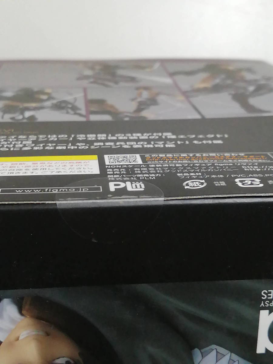 リヴァイ 進撃の巨人 0 figma 可動フィギュア [進撃の巨人] マックスファクトリー レビュー 新品figma(フィグマ) No.213 ABS&amp;PVC製 公式通販 未開封 完成品 FIG]figma(フィグマ) MAXFACTORY