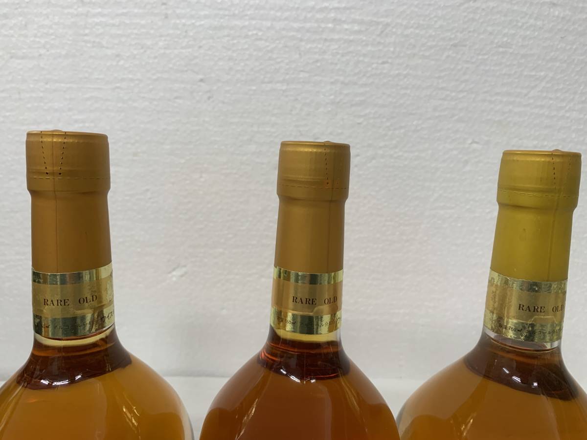 注目！【古酒 ジャパニーズウイスキー 訳有3本】NIKKA WHISKY ニッカ 