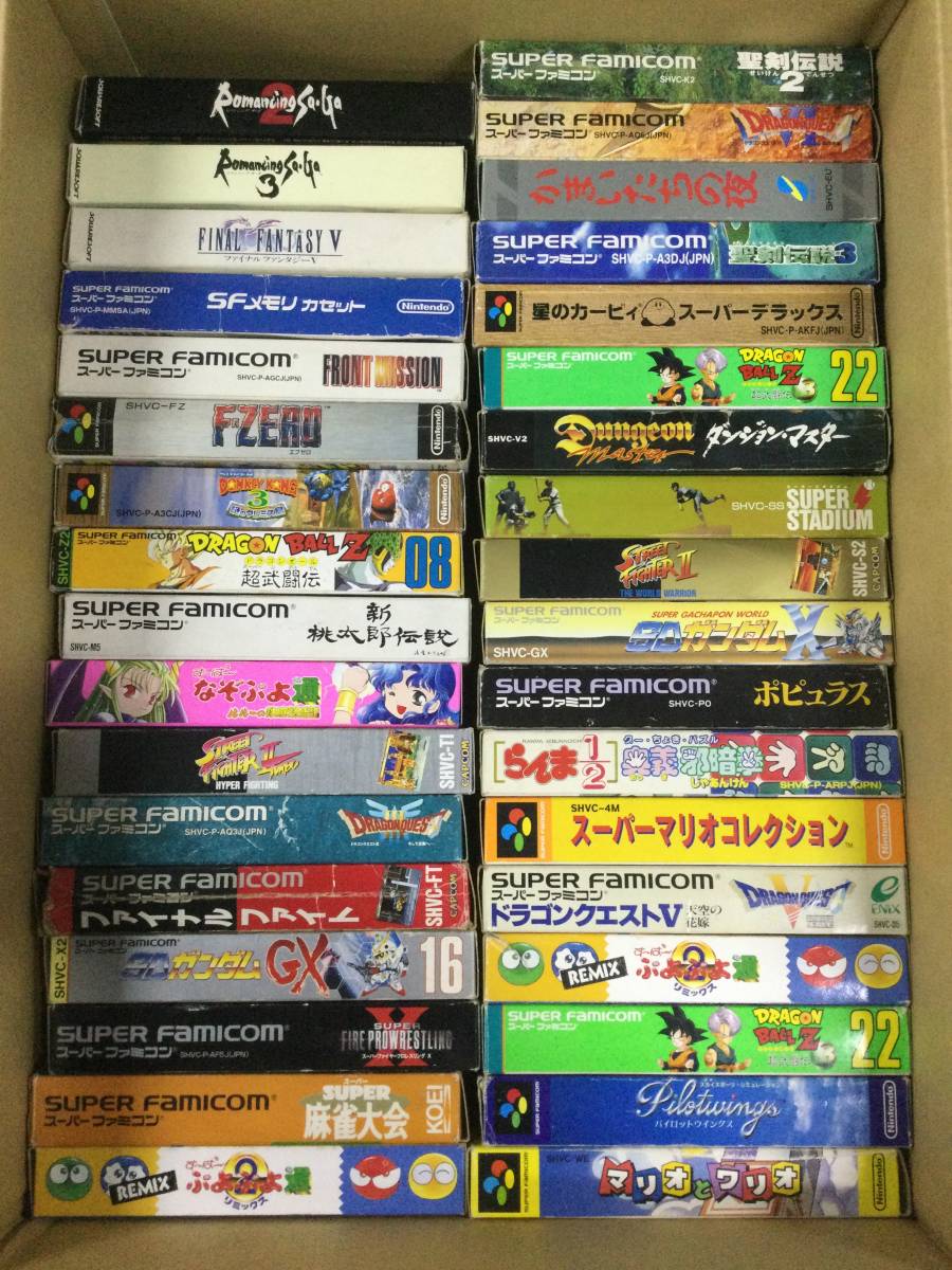 GF6858/120/931】ジャンク☆スーパーファミコン☆スーファミ☆カセット