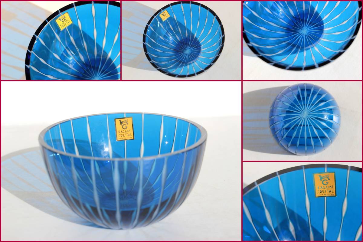 KAGAMI CRYSTAL 小鉢 5枚 各務(カガミ)クリスタル 小鉢揃 KAGAMI