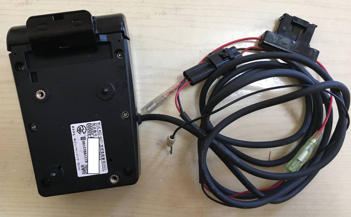 ☆ アンテナ一体型ETC車載器 ミツバサンコーワ MSC-BE21 ☆ ETC