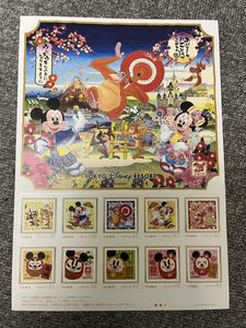 ディズニー 切手のヤフオク の相場 価格を見る ヤフオク のディズニー 切手のオークション売買情報は146件が掲載されています