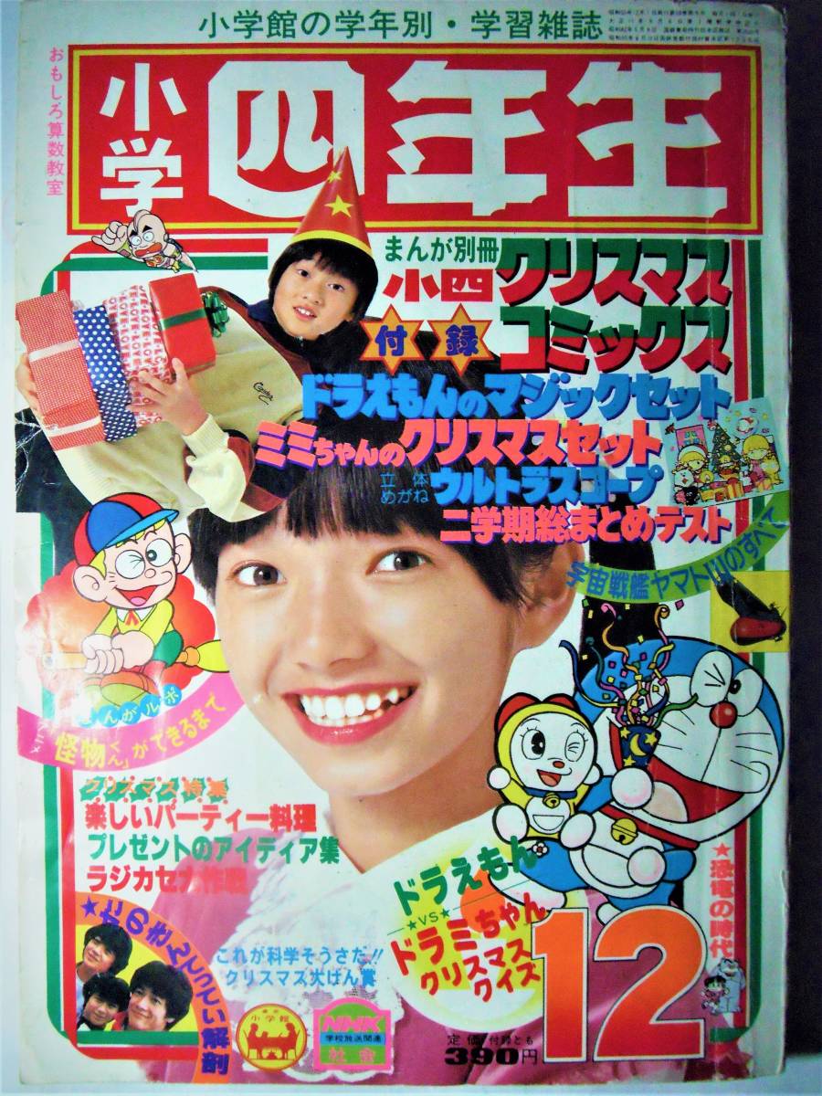 61SsunFrOkL