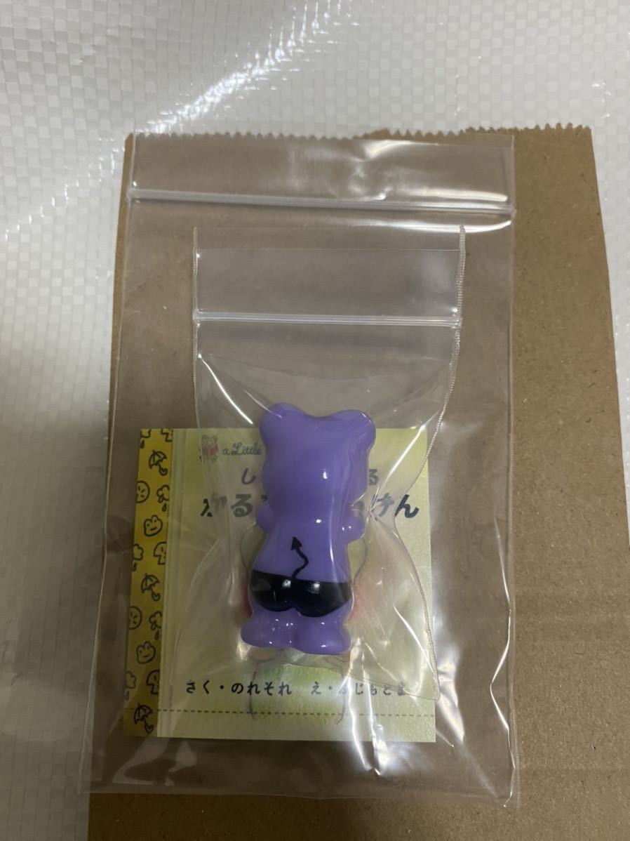 新品未使用 宵酔倶楽部 イベント限定 新品未開封 のれそれ しりあおが