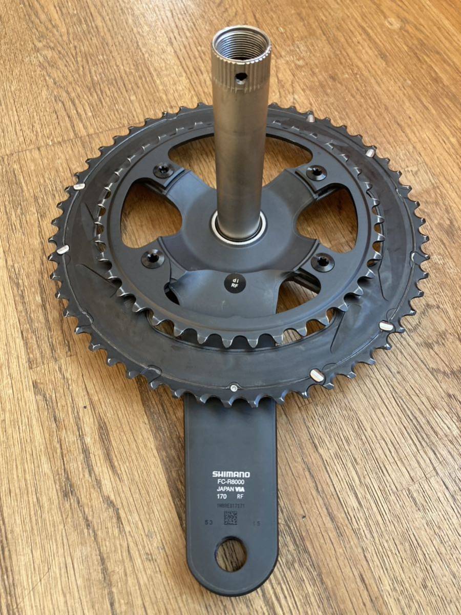 SHIMANO ULTEGRA シマノ アルテグラ クランクセット 170 53-39 11s