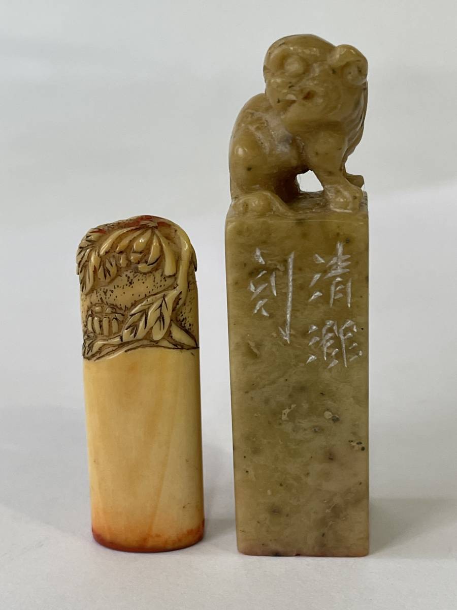 詳細不明☆ハンコ 落款印 古印材 彫刻印 印鑑 印章 印材 遊印 詳細不明☆ハンコ 落款印 古印材 彫刻印 印鑑 印章 印材 遊印