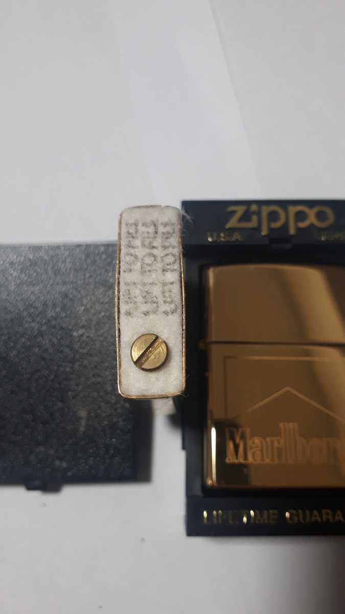 未使用 Marlboro Zippo Brass Case マルボロ ブラス ジッポー 1997年