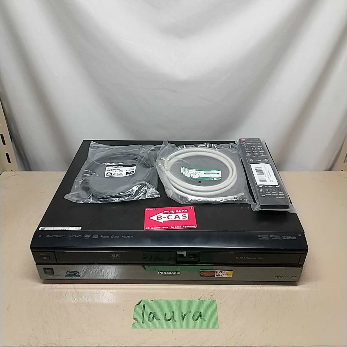 S0146 パナソニックHDD⁄VHS一体型BDレコーダー DMR-BR630V S0146