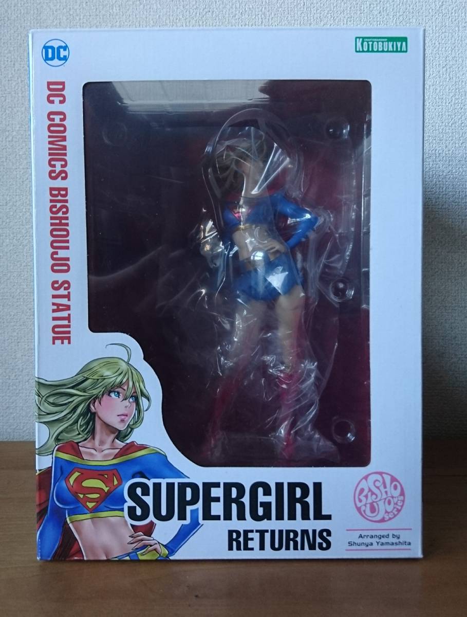 DC BISHOUJO スーパーガール コトブキヤ フィギュア 美少女 Super Girl