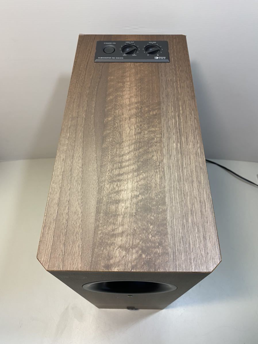 YAMAHA NS-SW310 ヤマハ サブウーファー 中古オーディオ 高価買取