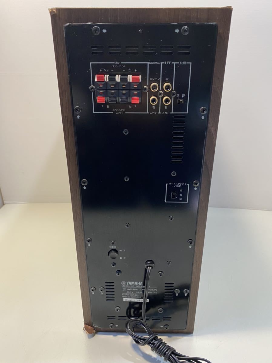 YAMAHA NS-SW310 ヤマハ サブウーファー 中古オーディオ 高価買取
