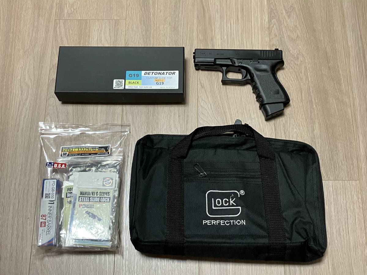 スーパーデリバリー」 東京マルイ グロック19(GLOCK 19) Gen3 カスタム