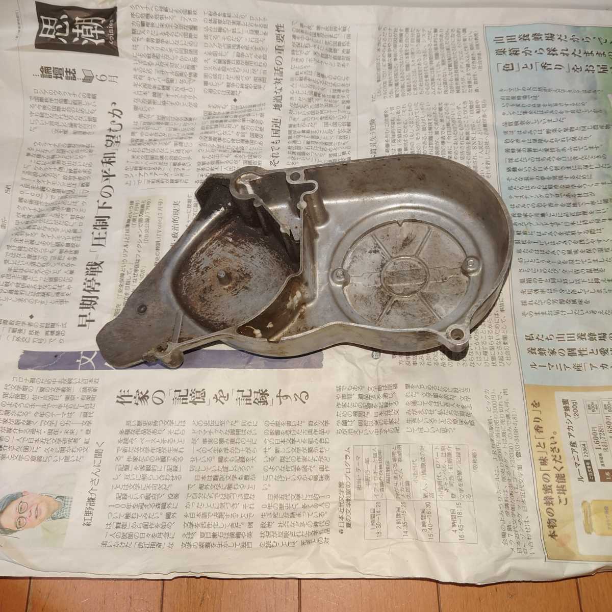 専用2 ダックス70 ジェネレーターカバー ポイントカバー