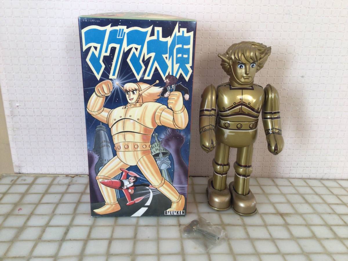 マグマ大使 ブリキ人形 マグマ大使 ブリキ ビリケン商会製 Yahoo