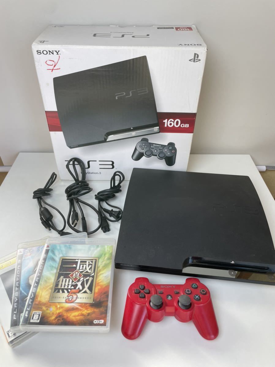 PS3 (160GB) チャコール・ブラック (CECH-2500A) ゲーム機 本体 PS3 (160GB) チャコール・ブラック (CECH-2500A) ゲーム機 本体