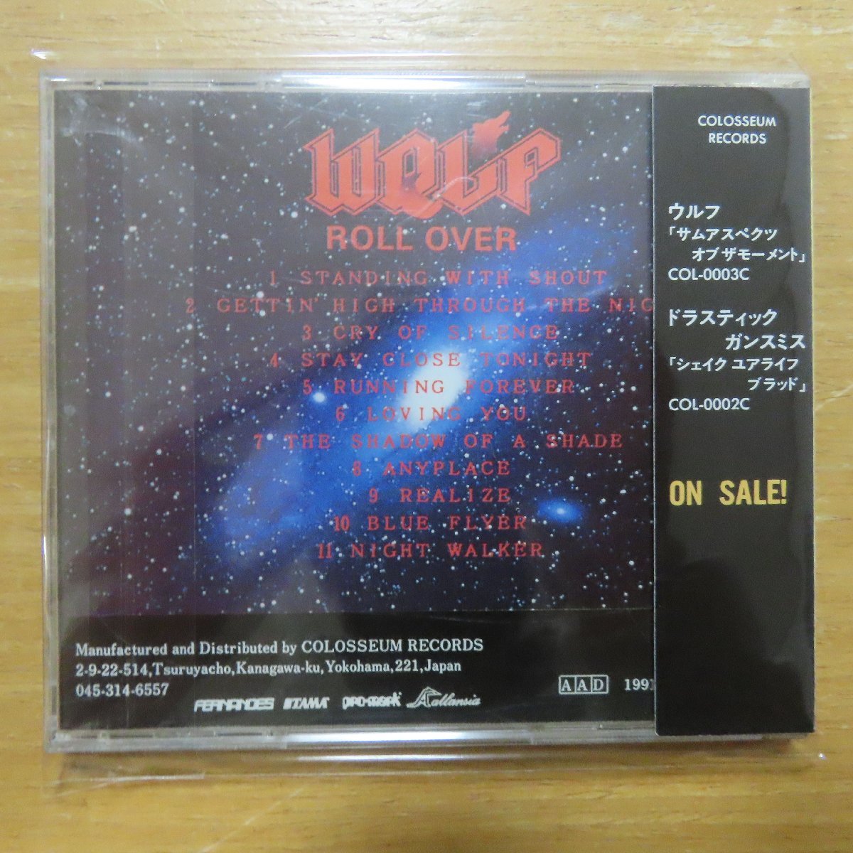 ロールオーバー Over Club Country Chemtrails WOLF The Lana Del Rey