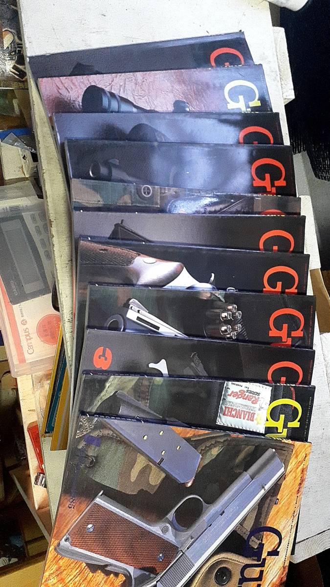 国際出版 月刊GUN 1983年4冊 1984年12冊 1985年11冊 【公式通販】