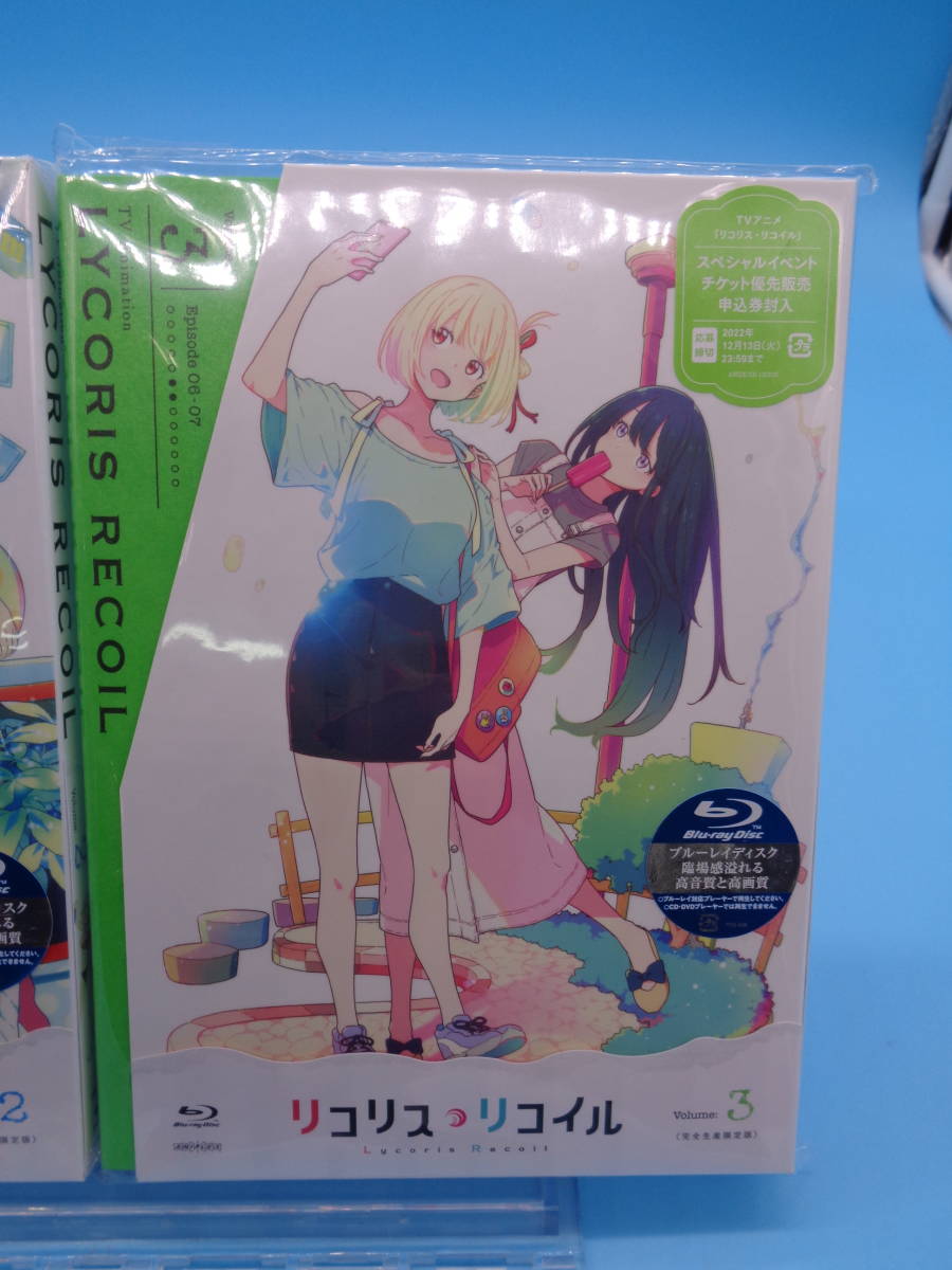 アニメ「リコリス・リコイル」 DVD 6巻セット アニメ】リコリス