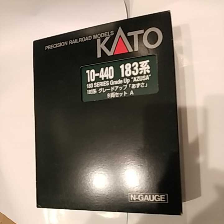 ☆KATO☆10-440 183系グレードアップあずさ9両セット 【公式通販】