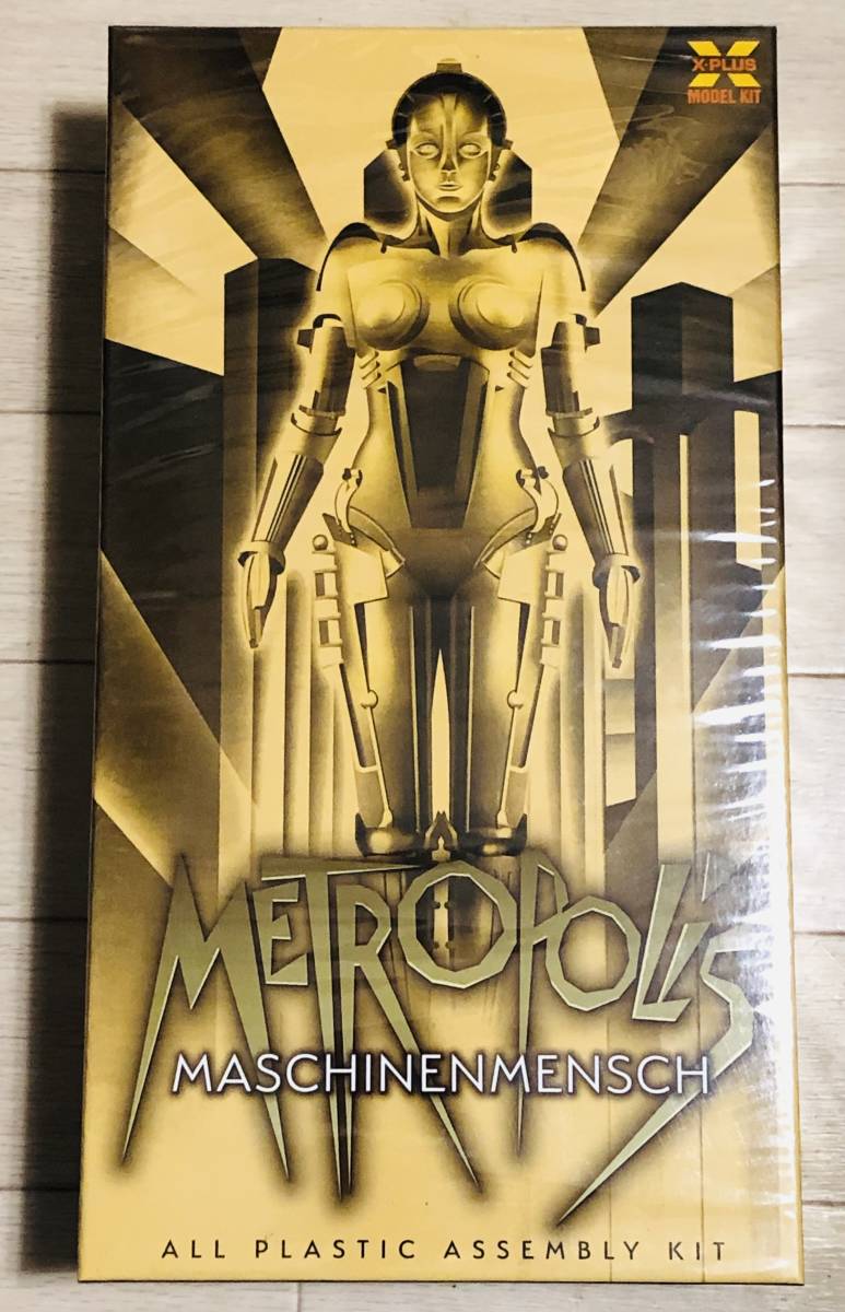 1⁄8 Metropolis マリア メトロポリス Silver Screen Maschinenmensch 
