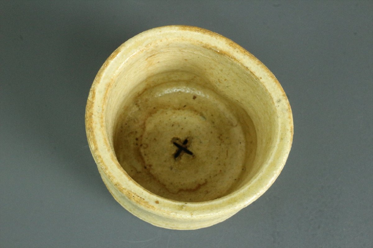 激安出品☆茶道具「加藤唐三郎」造黄瀬戸蓋置☆赤津窯❗