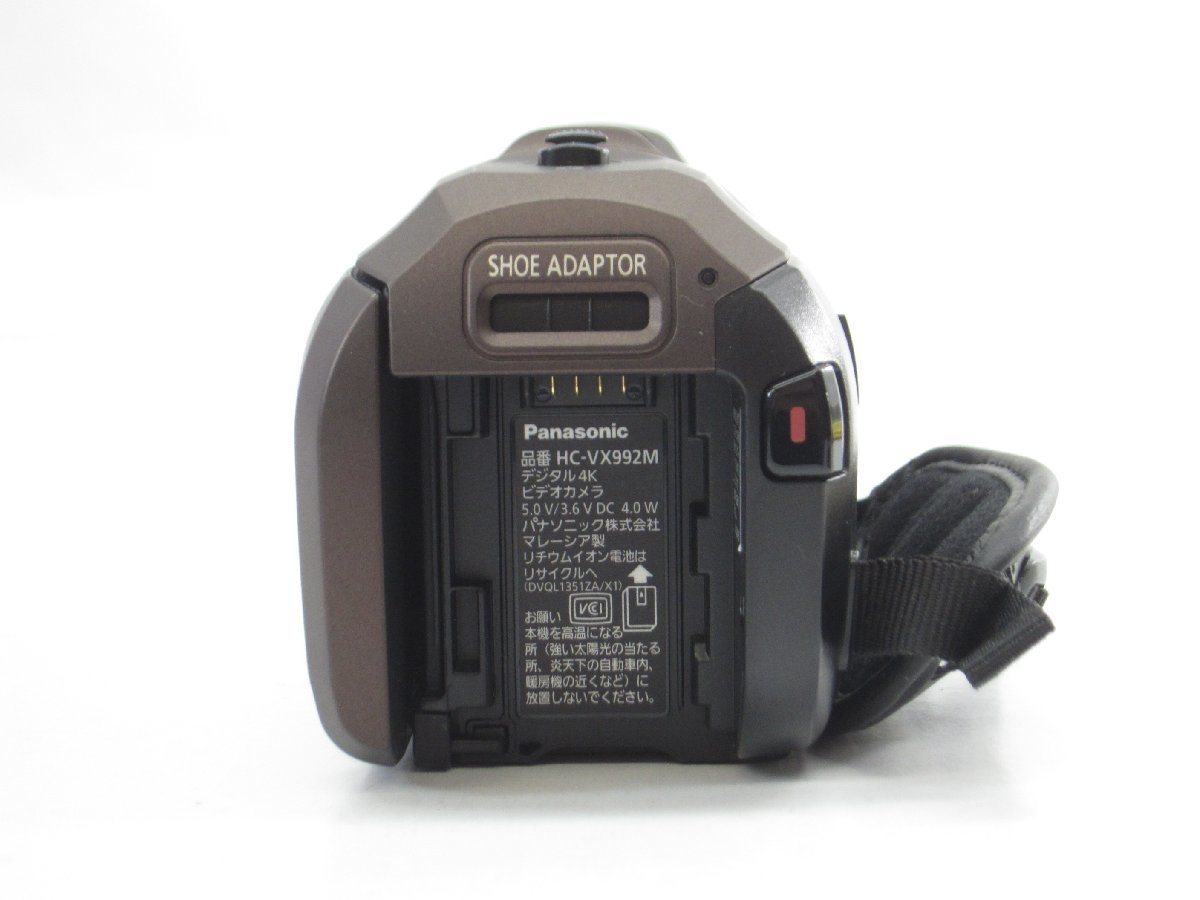 Panasonic(パナソニック) HC-VX992M-T デジタルビデオカメラ Panasonic(パナソニック) HC-VX992M-T デジタルビデオカメラ