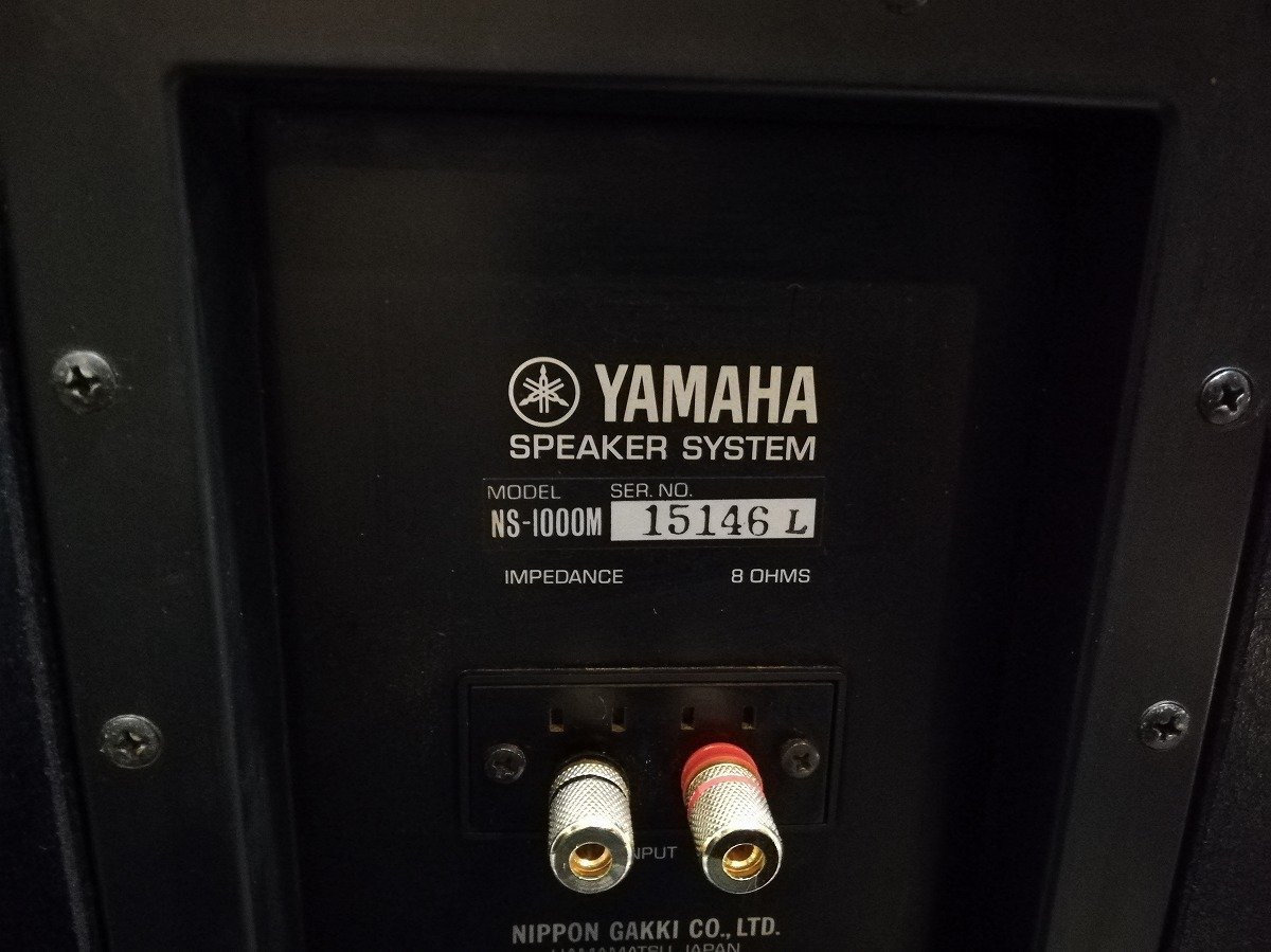 ■価格応談!!■整備済★下取歓迎!!■YAMAHA NS-1000M レストア・再セットアップ品■全品売り尽くし＆送料半額■m0a265 Yahoo!オークション 価格応談 整備済 NS-1000Mの仕様 Yamaha 中古YAMAHA