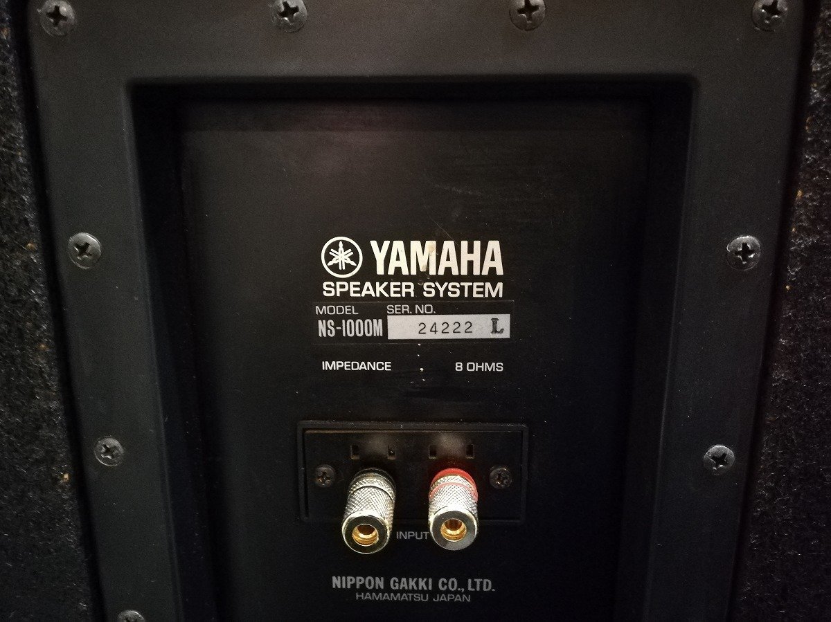 ■価格応談!!■整備済★下取歓迎!!■YAMAHA NS-1000M レストア・再セットアップ品■全品売り尽くし＆送料半額■m0a265 Yahoo!オークション 価格応談 整備済 NS-1000Mの仕様 Yamaha 中古YAMAHA