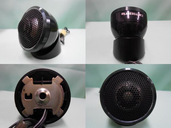 D-527 ☆ カロッツェリア TS-C1710A・DS-785A ☆ carrozzeria 17cm