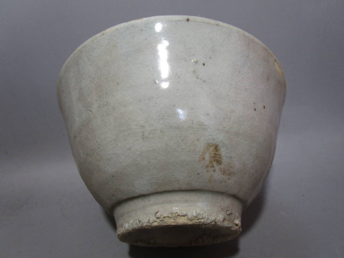 李朝 | 白磁 chado 高台茶碗◇◇茶道具 工芸品 G-222 李朝