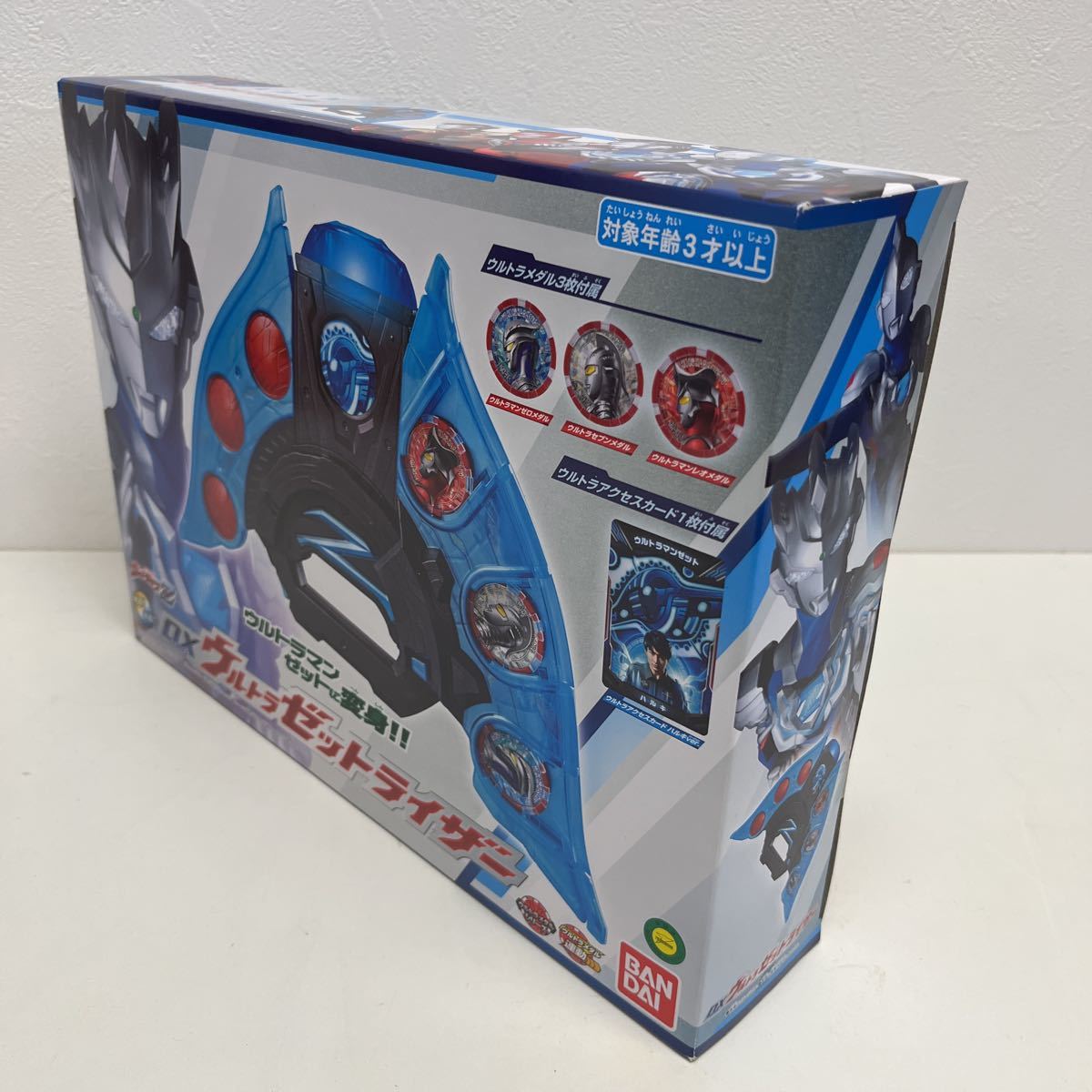 ウルトラマンZ ウルトラゼットライザーmemorial&ゼットホルダー×2 
