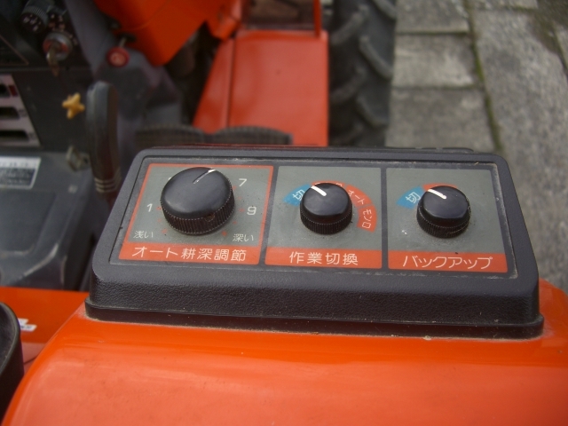 クボタトラクター L1-215D 21馬力 763H モンロー水平 【公式通販】