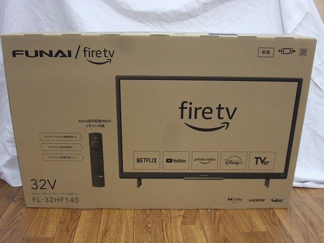 ★m☆☆未開封　FL-32HF140　FUNAI Fire TV搭載スマートテレビ 32V型 Alexa対応 ダブルチューナー内蔵 外付けHDD対応　裏番組録画