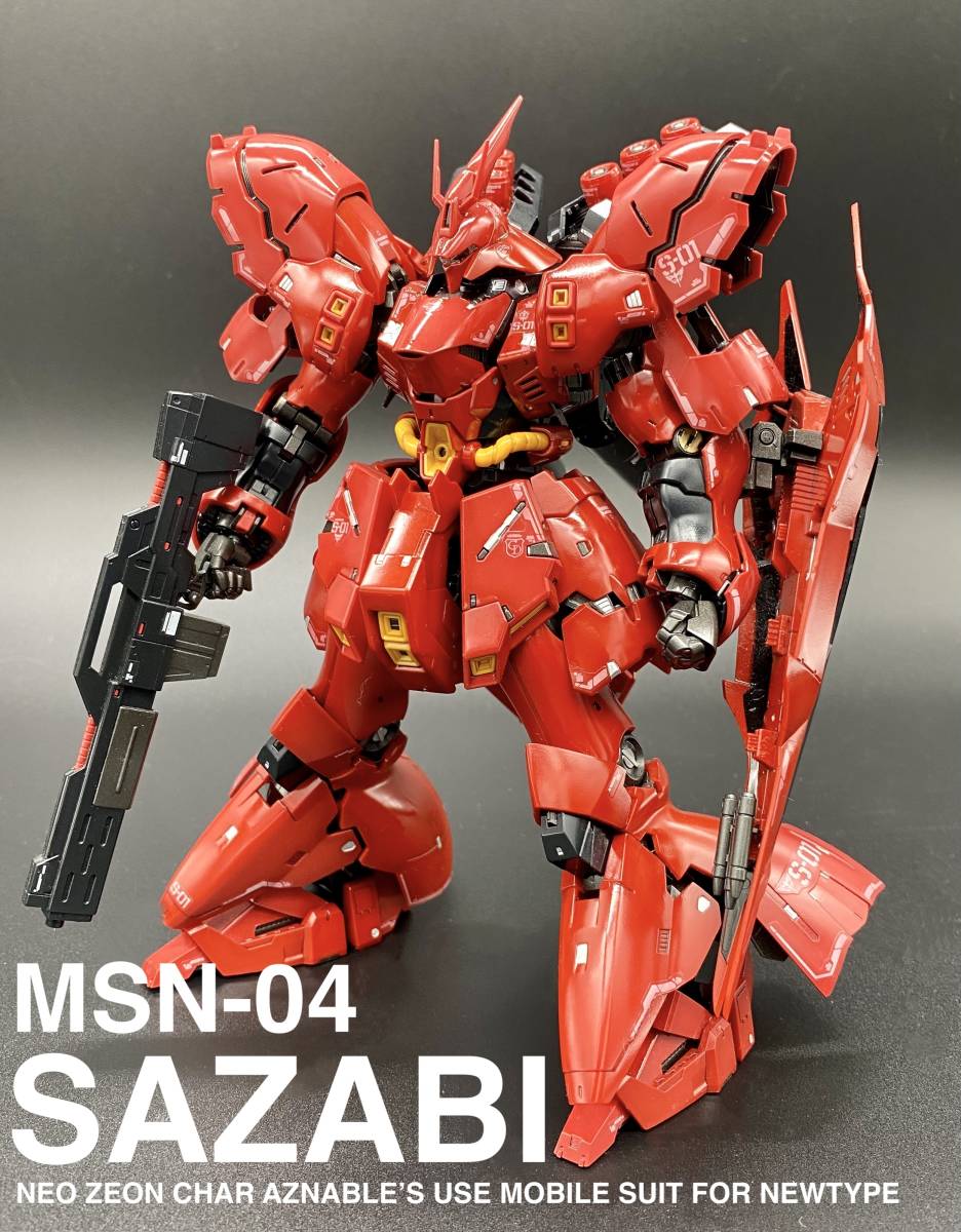 RG 1/144 サザビー 塗装済み完成品 1⁄144 サザビー RG 公式通販 塗装