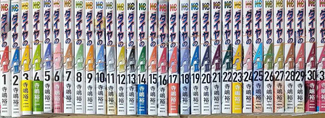 ダイヤのA全47巻+ダイヤのAact2全34巻 全巻揃い ダイヤ