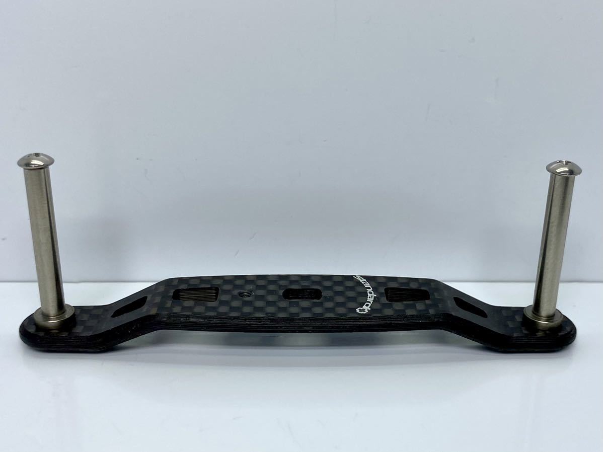 スタジオコンポジット RC-SC カーボン ハンドル 86mm シマノ ①