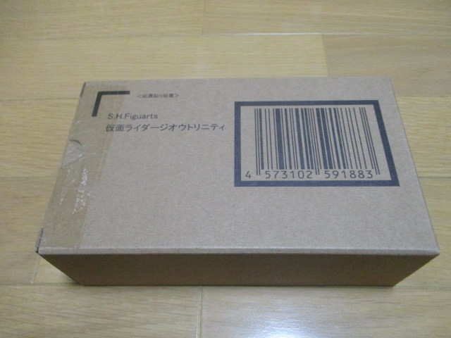 爆買い，品質保証 魂ウェブ商店限定 S.H.Figuarts 仮面ライダージオウトリニティ フィギュアーツ(その他)｜売買されたオークション情報、yahooの商品情報をアーカイブ公開 - オークファン その他