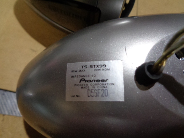 A05) カロッツェリア TS-STX99 サテライト スピーカー 天吊り 天井
