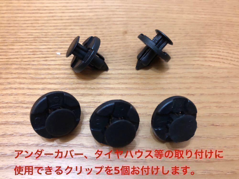 ウレタン製 リア上下 4個セット 即決4，380円 日産 セレナ C25 ラフェスタ B30 クロスメンバー メンバーブッシュ 異音衝撃