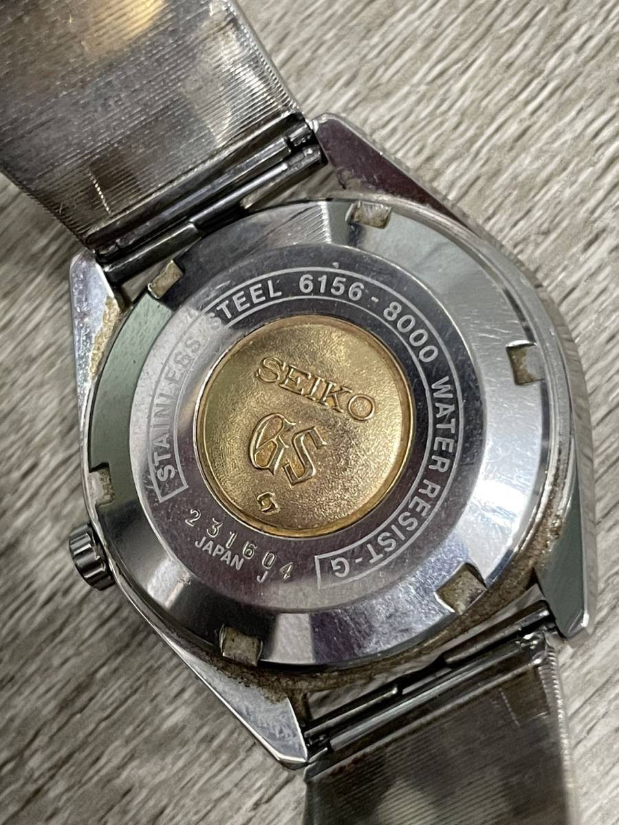 GRANDSEIKO SPECIAL グランドセイコー スペシャル GS 6156-8000