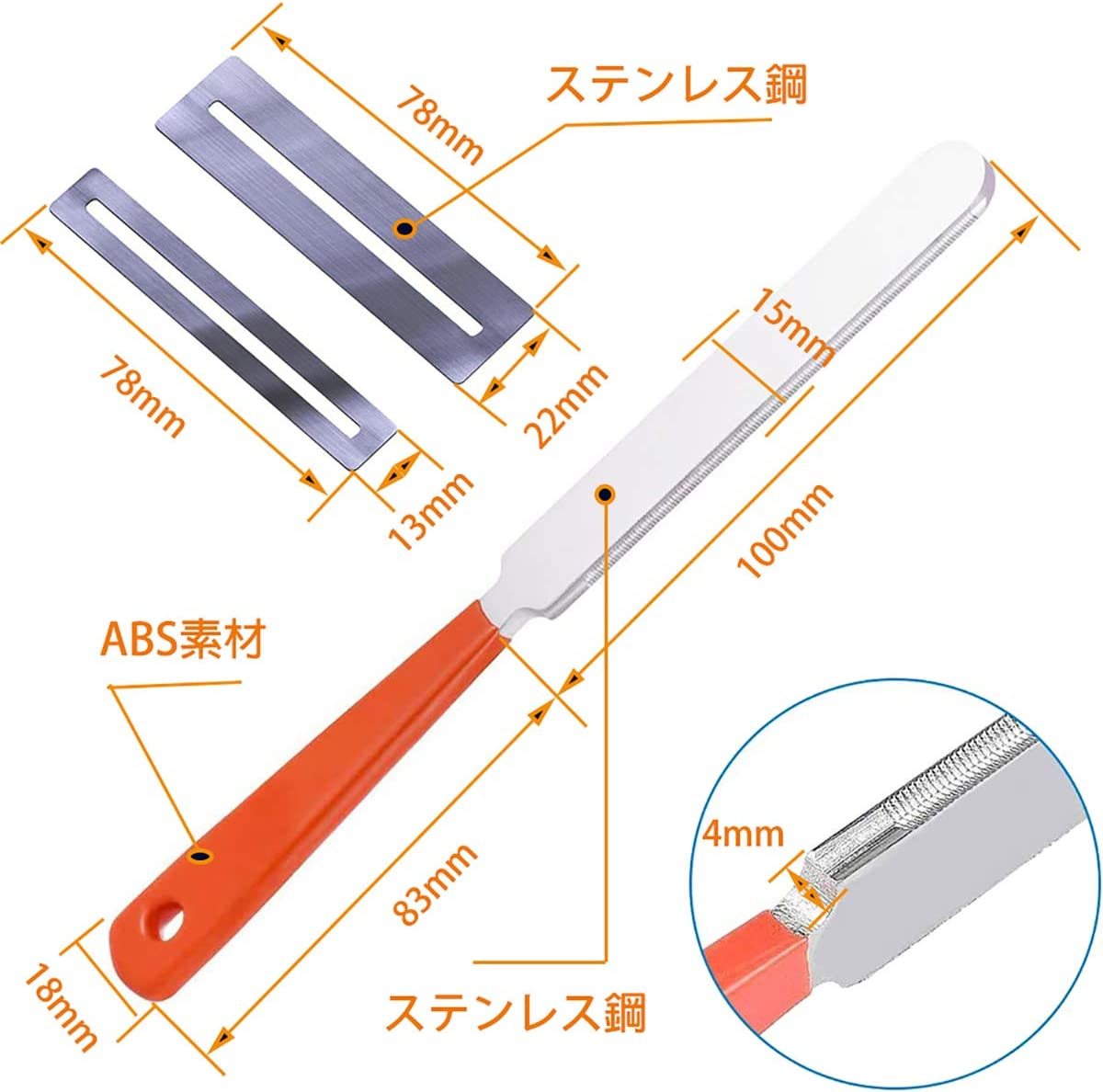 ギター弦楽器のツールキット3本 ギターファイル&ギターフレット磨 プレート メンテナンス用品 ギター ヤスリ …_4
