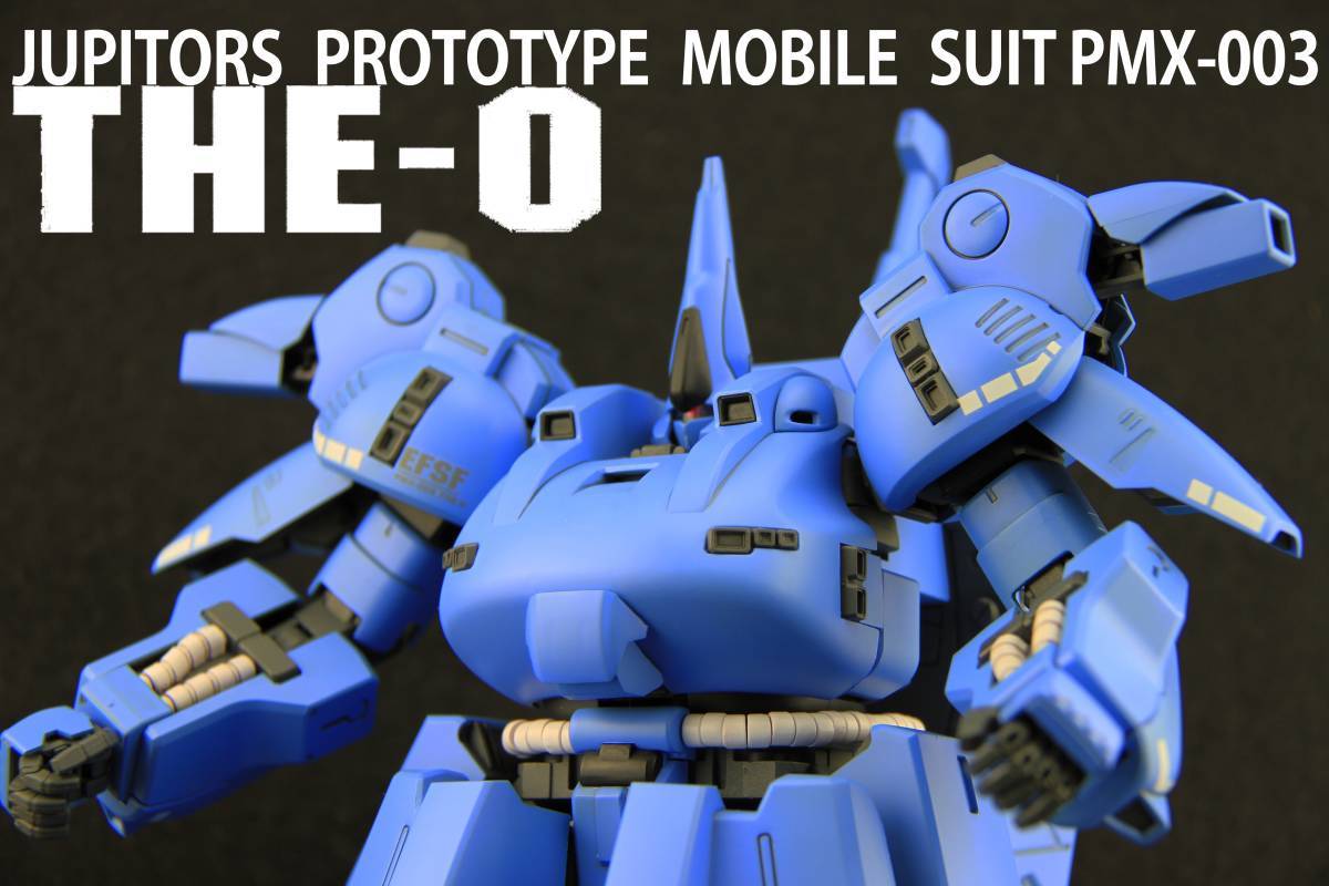 塗装済完成品]MG 1/100 PMX-003 THE-O ジ・オ 1⁄100