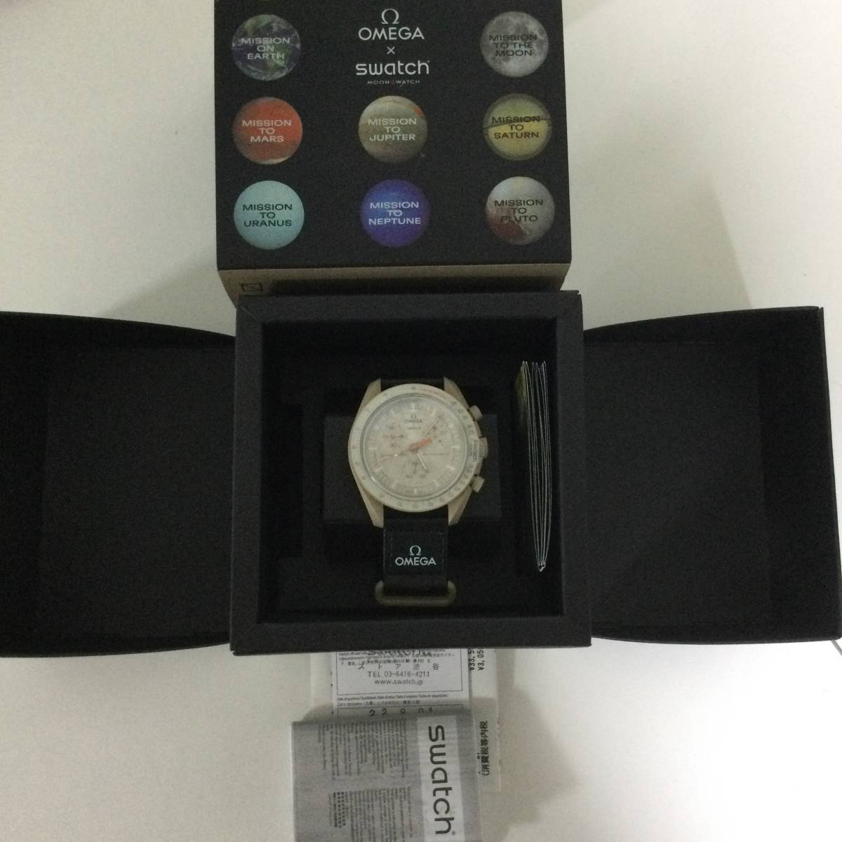Swatch スウォッチ×OMEGA オメガ スピードマスター Mission to Jupiter