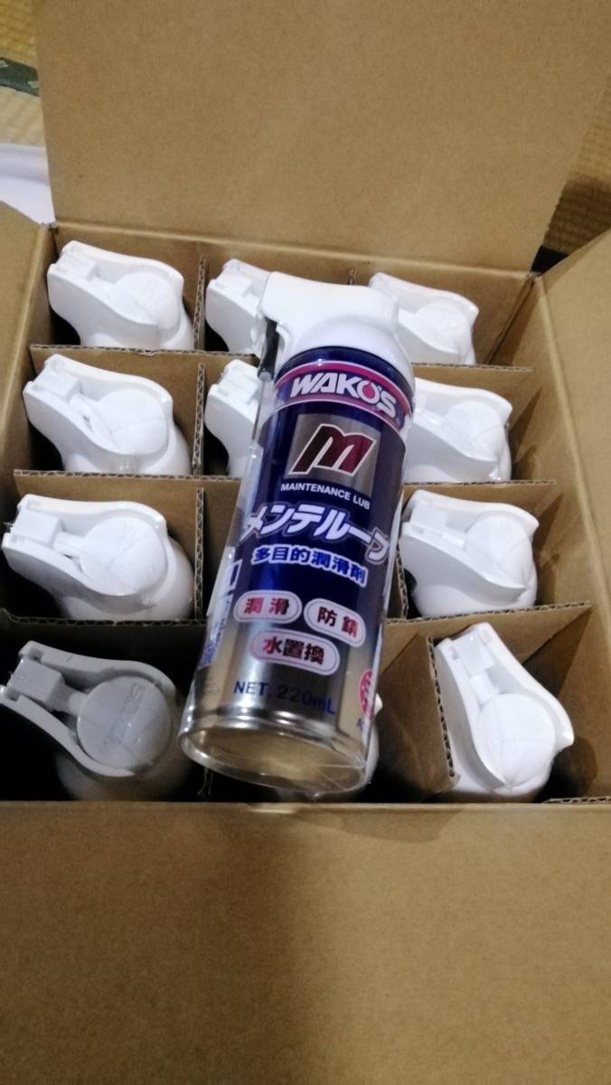 ワコーズ メンテルーブ 12本 商品の状態: 【公式通販】