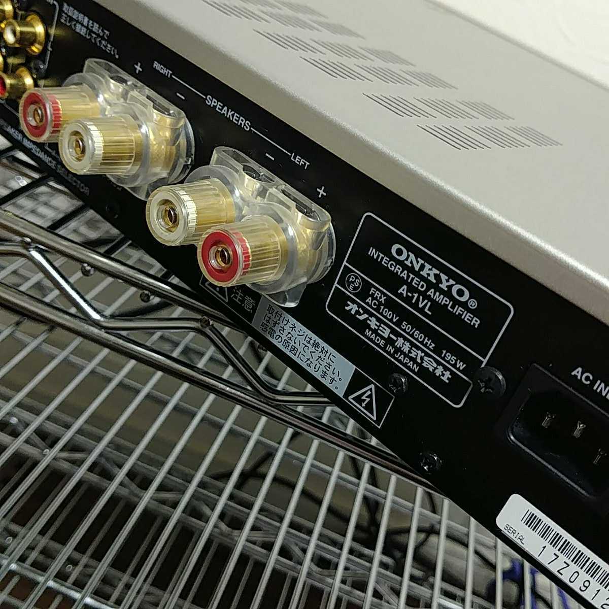 ONKYO A-1VL　動作品　程度良　純正リモコン付き（ミュート、ボリュームとも操作可） ONKYO A-1VL | &frasl;シルバー A-1VLのクチコミ メルカリ