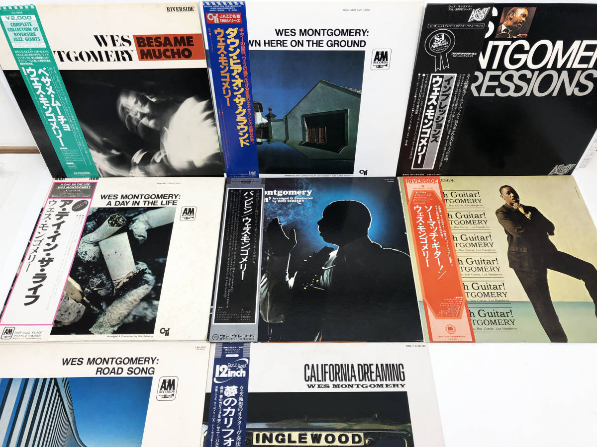 Wes 公式通販 ◾️ジャズ定盤4LPまとめて◾️ジャズ歴史的名盤